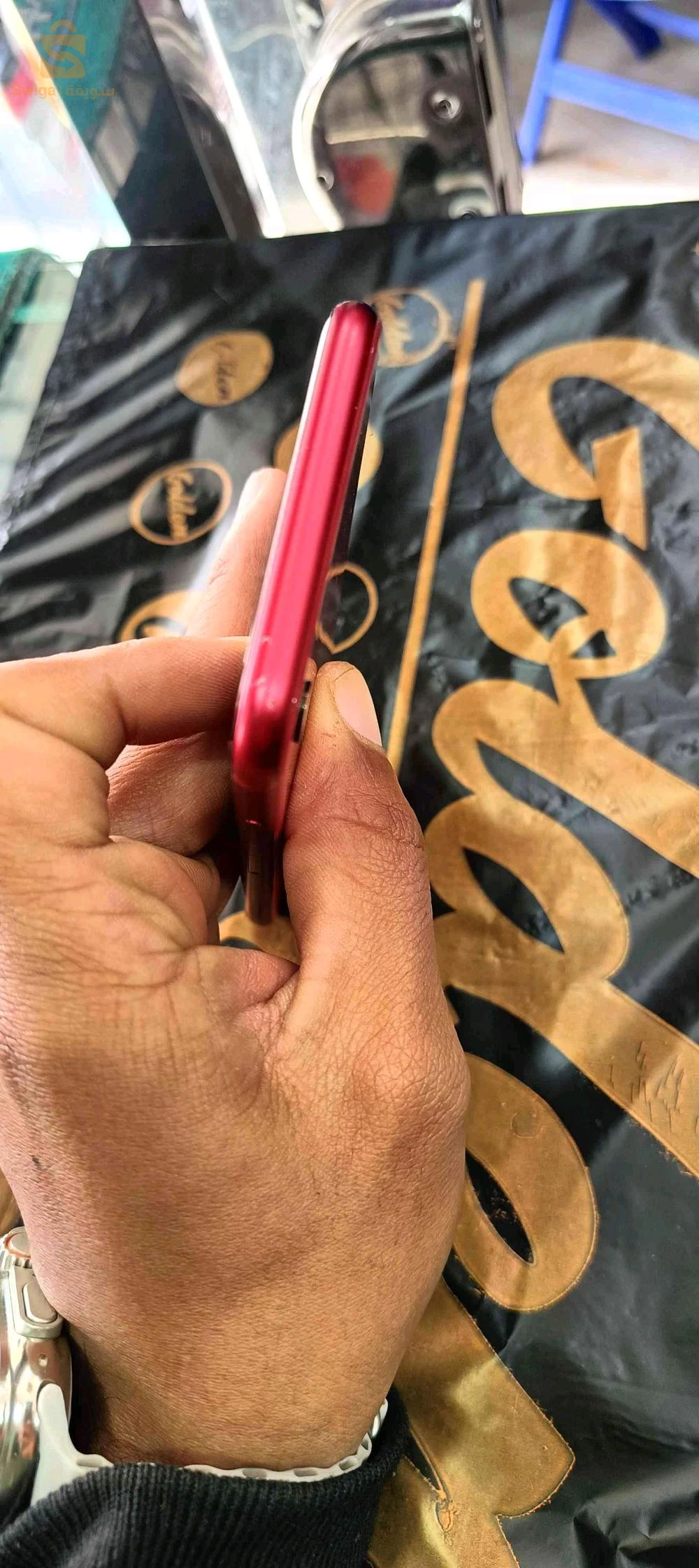 Apple iPhone SE 2020 (آيفون SE 2020)