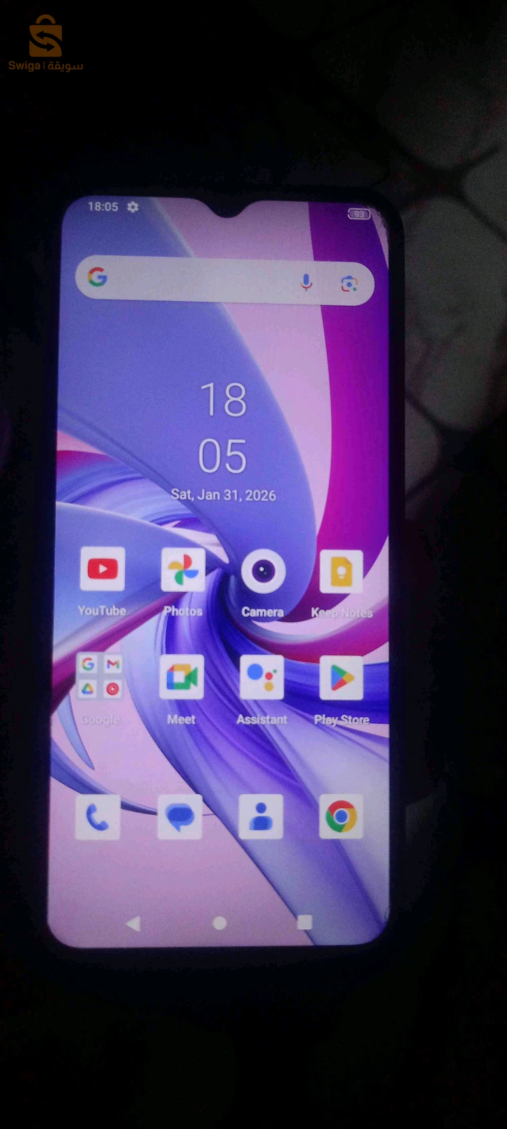 تلفون جديد للبيع نستعمل شهر برك