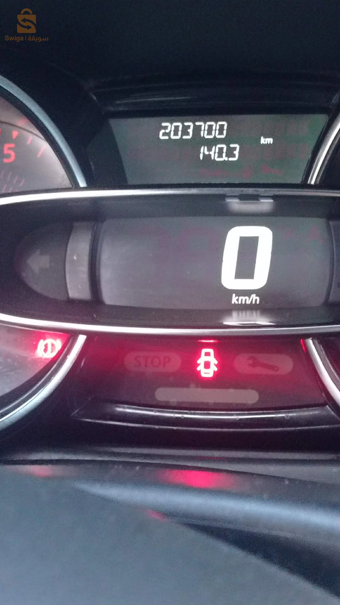 رينو Clio 4 2019 34 برج بوعريريج