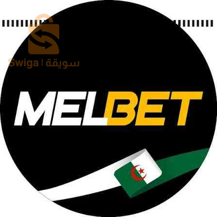 متوفر شحن جميع تطبيقات و الالعاب وكل العروض