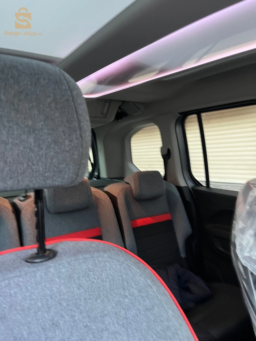 ستروين Berlingo 2025 57 المغير