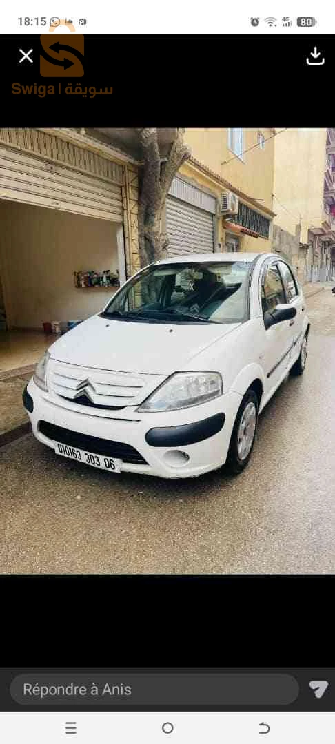 ستروين C3 2003 19 سطيف