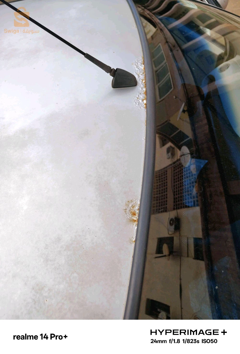 Chery QQme 2012 16 ALGER