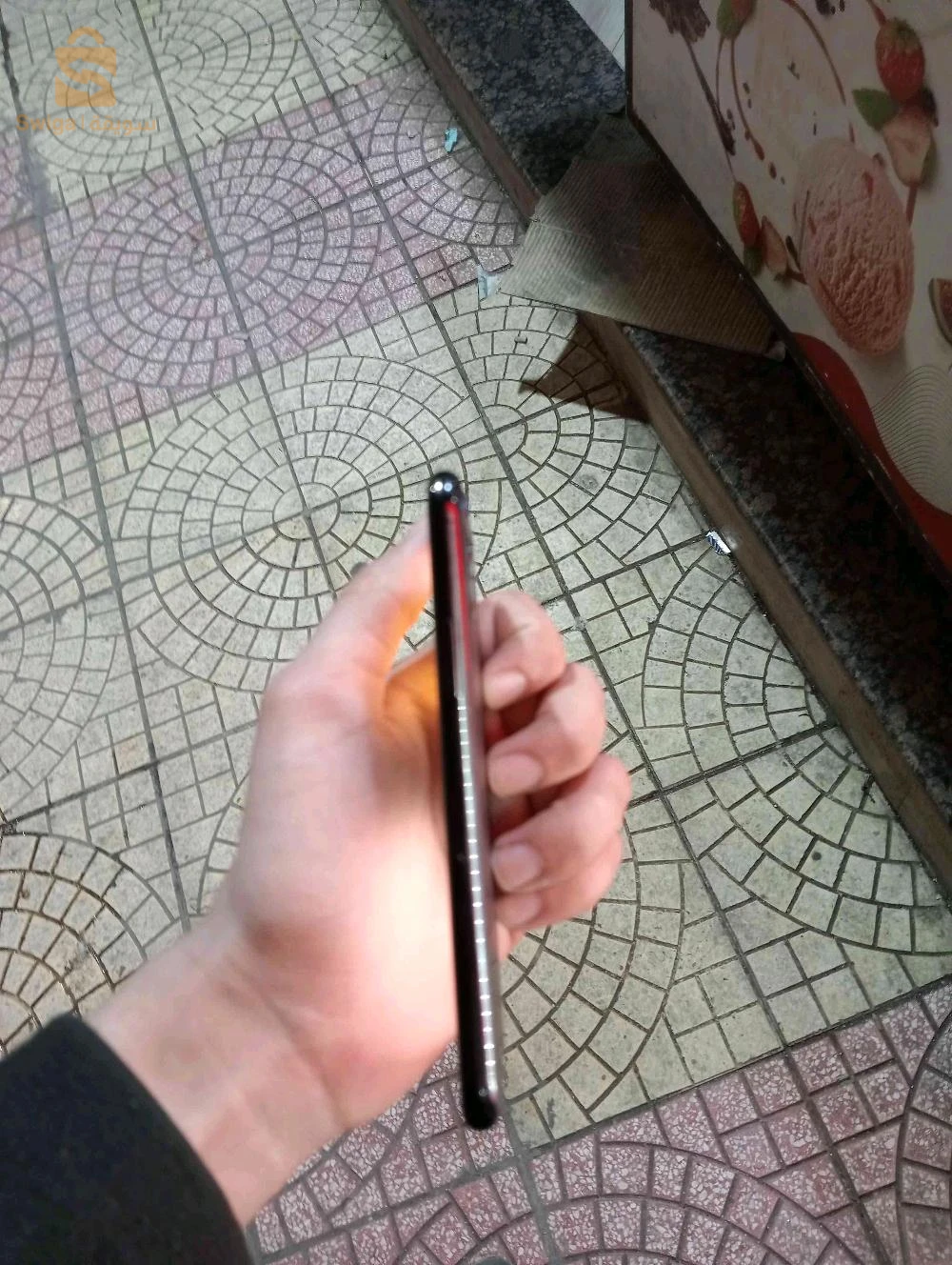 بيع الهاتف