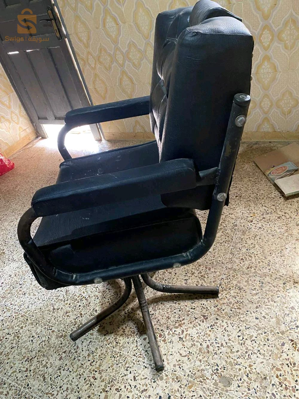كرسي حلاقة