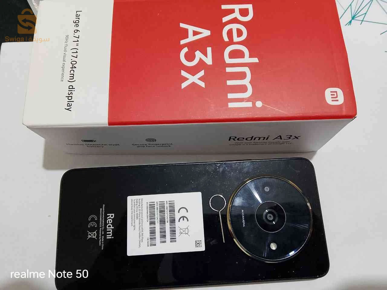 Redmi A3X