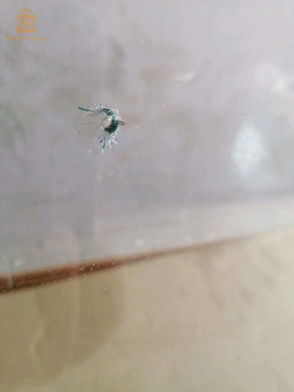 réparation pare brise