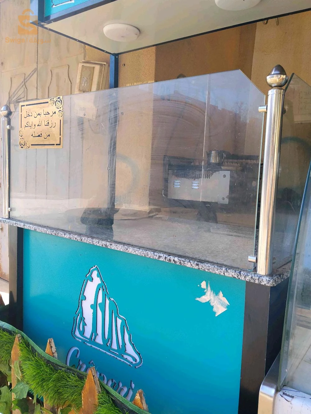 table des crêpes+Tabona