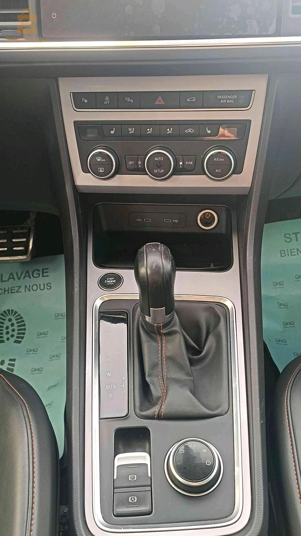 سيات ATECA 2022 5 باتنة
