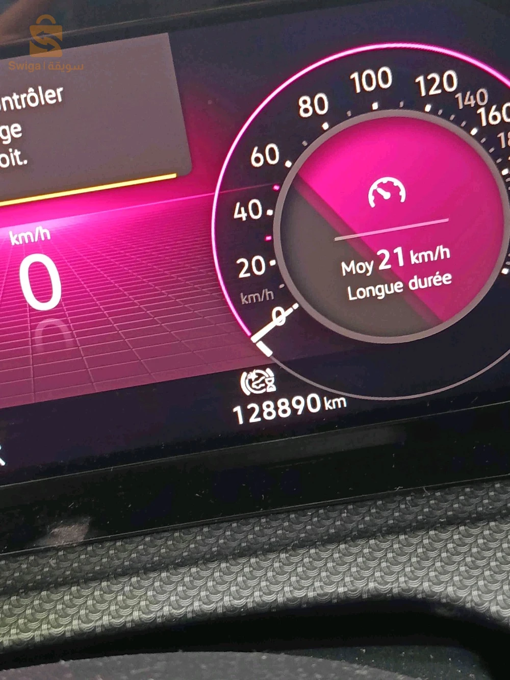 Volkswagen Golf 2020 23 ANNABA