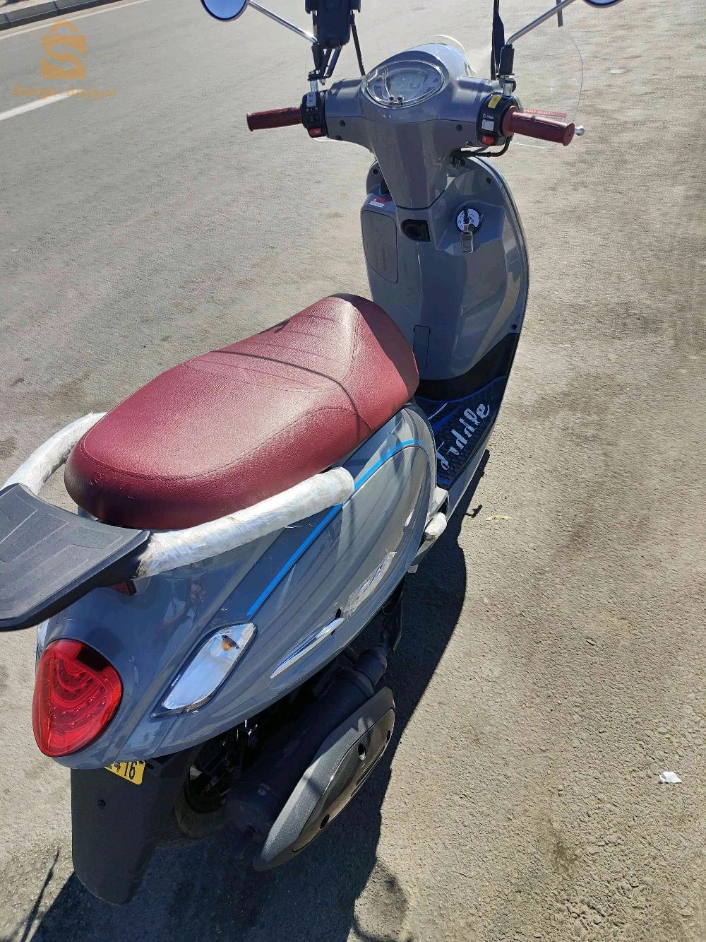 sym fiddel4