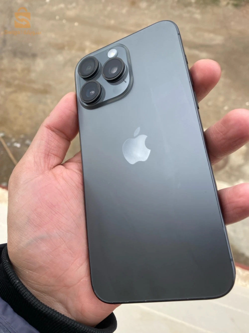 iphone 15 pm 256 gb 87%