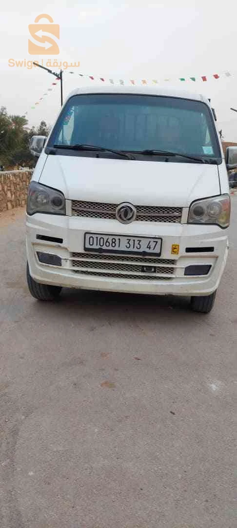 DFSK K01S 2013 47 غرداية