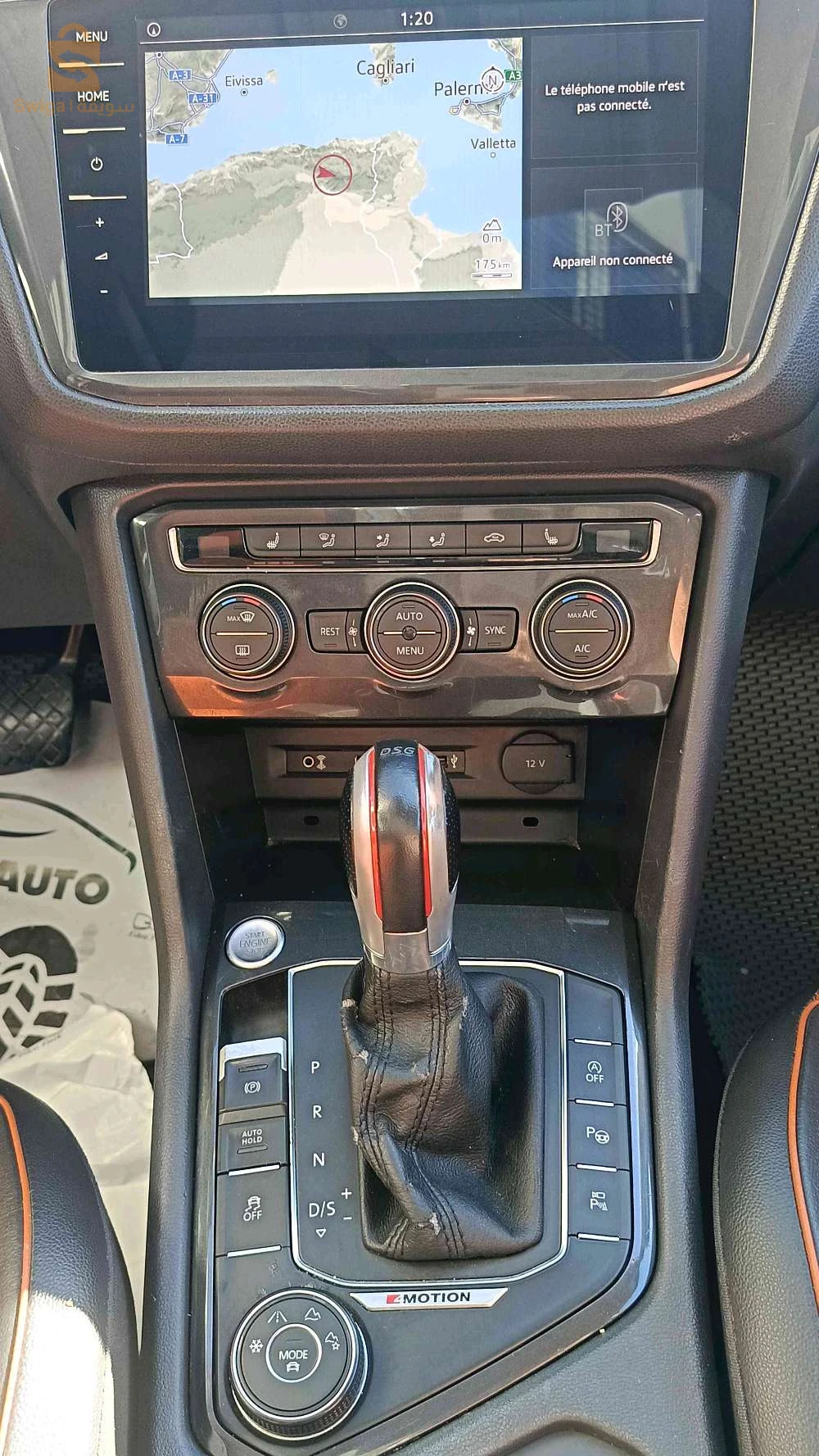 فولكس واجن Tiguan 2019 5 باتنة