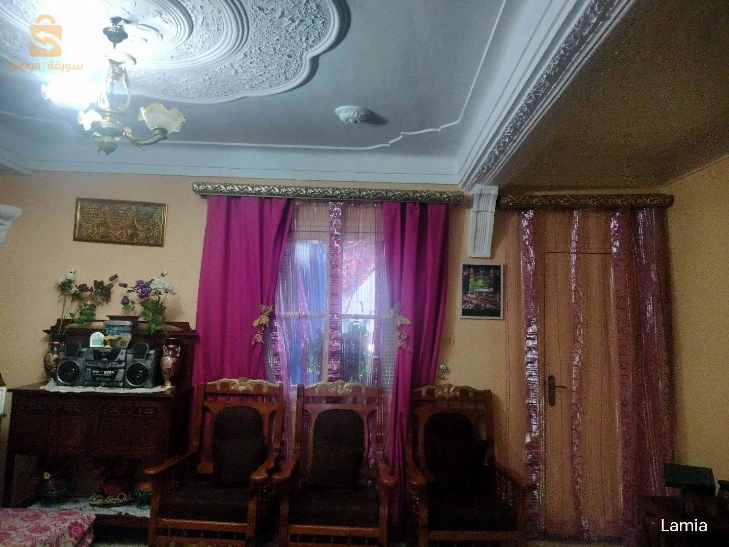 شقة للبيع بخميستي