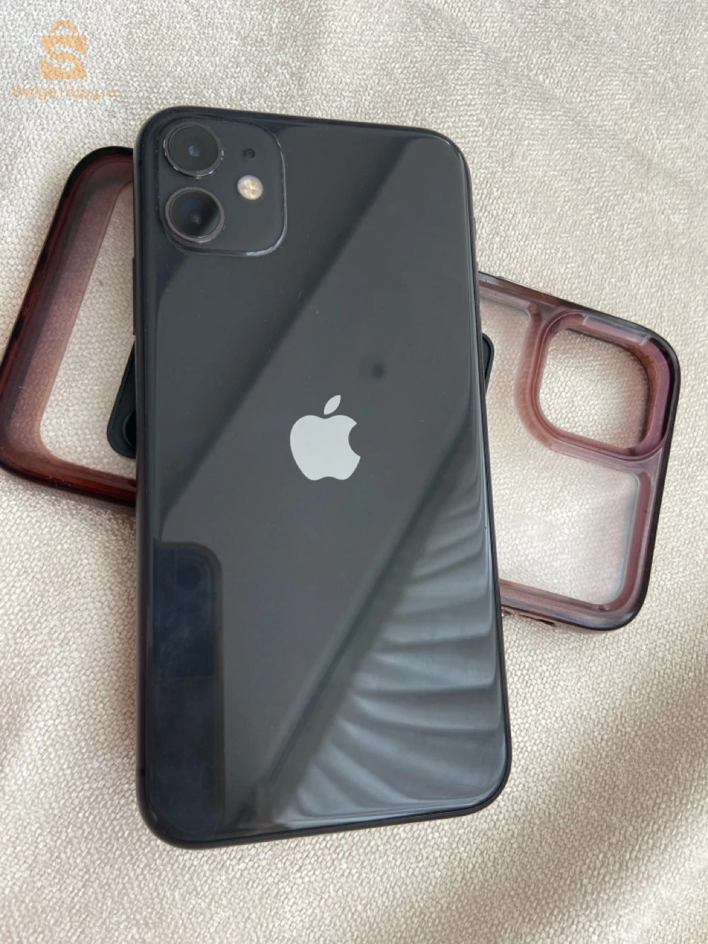 iPhone 11 (USA )
batterie 88%
stockage 64GB