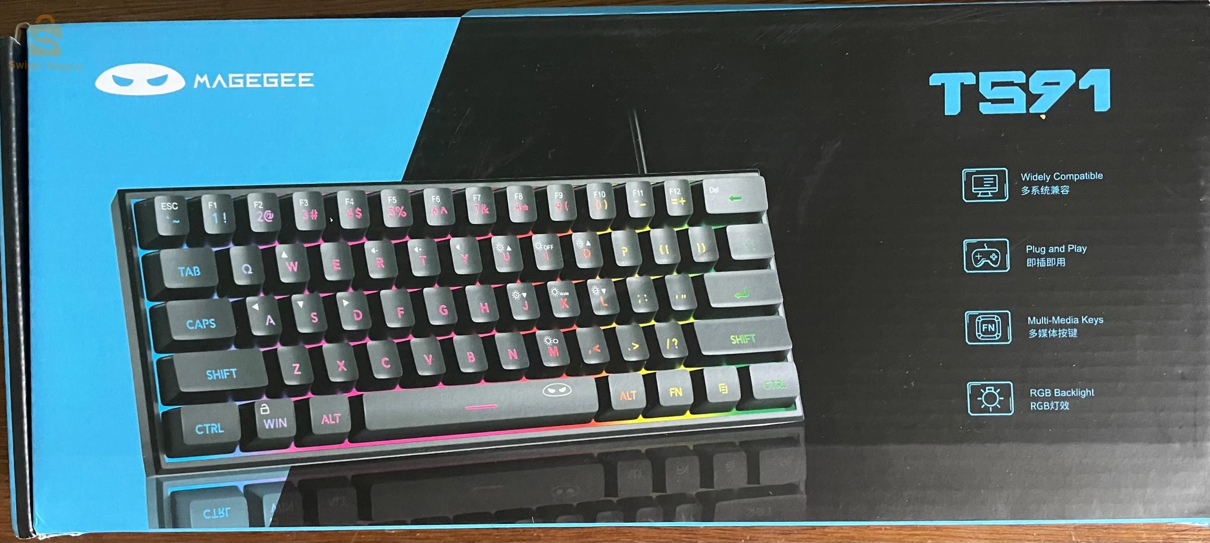 gaming keyboard