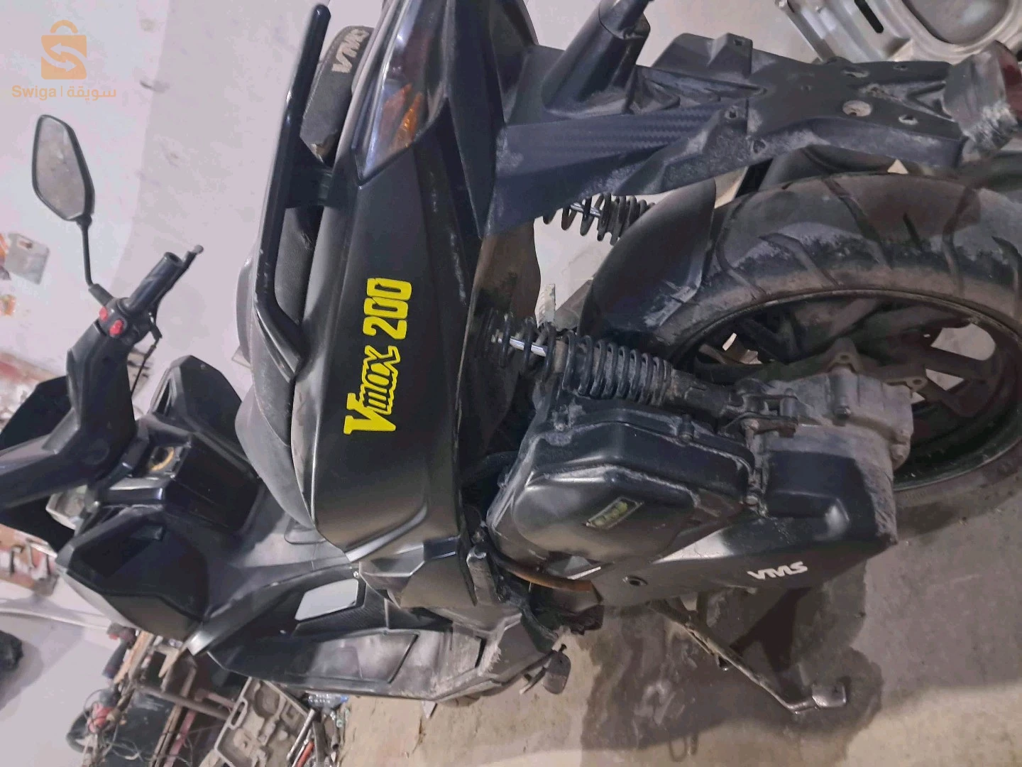 Vmax 200