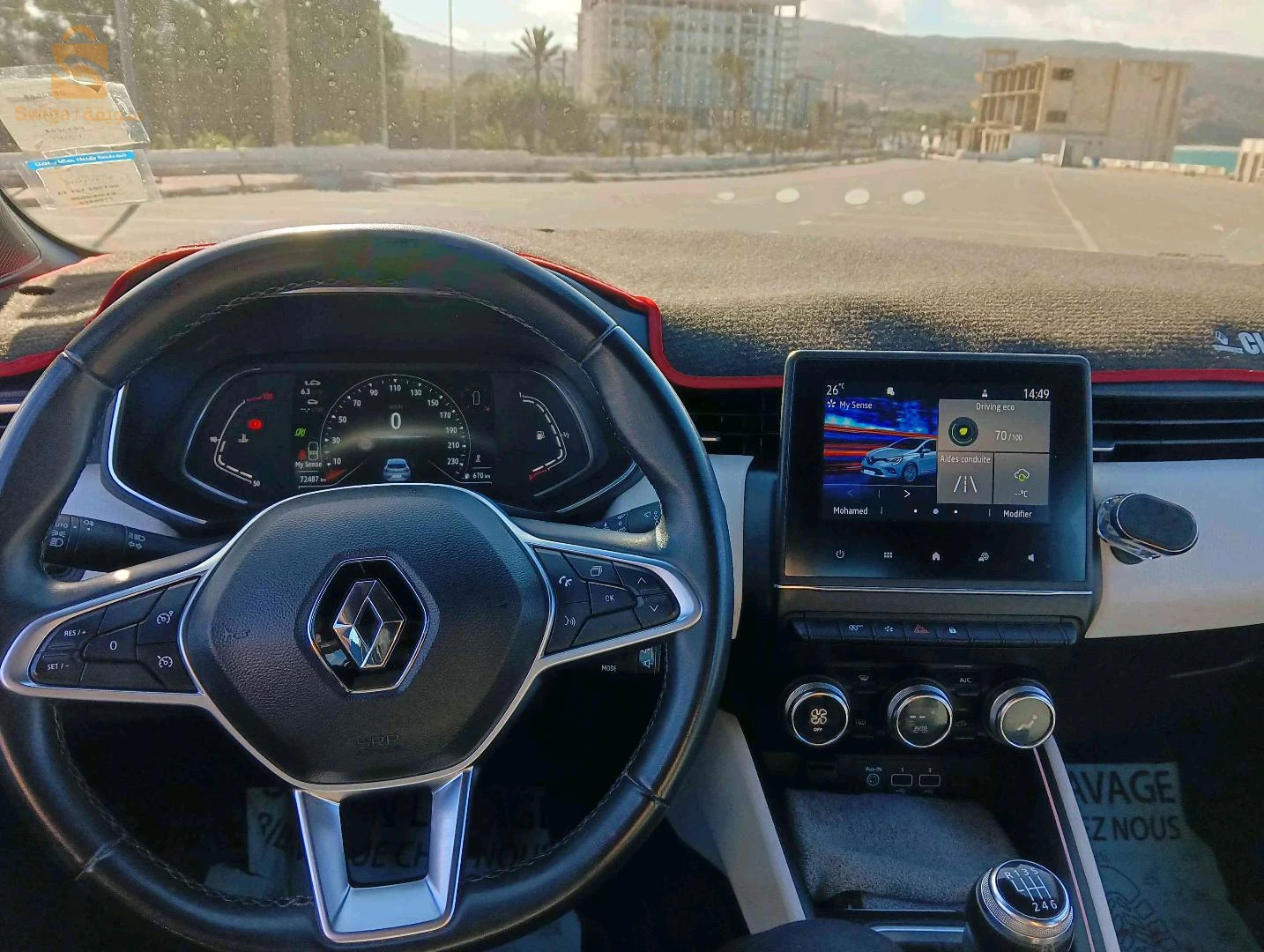 رينو Clio 5 31 وهران