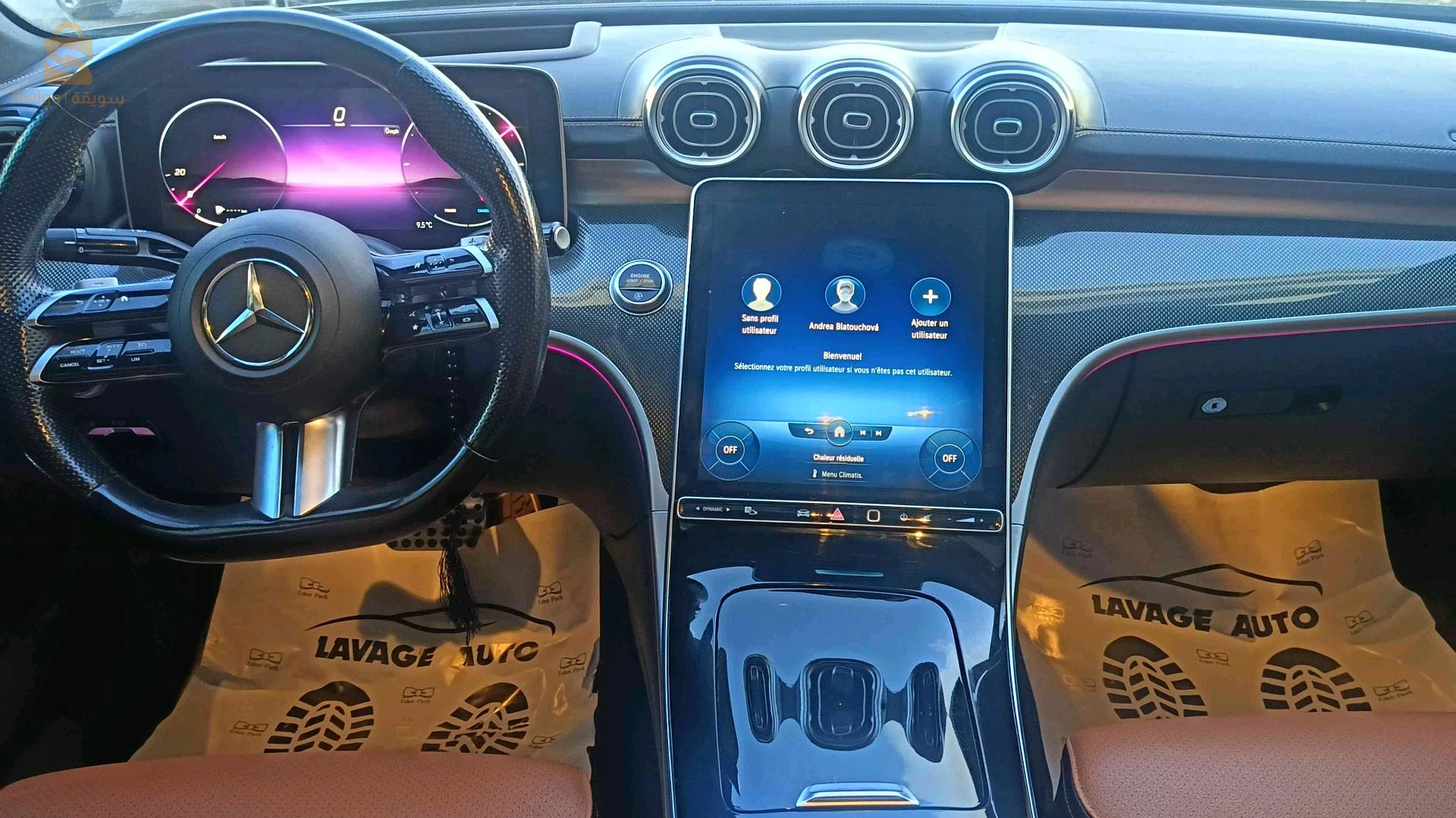 مرسيدس C 2023 5 باتنة