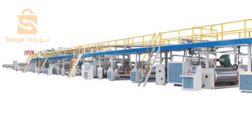 Vente ligne complete production carton ondulé