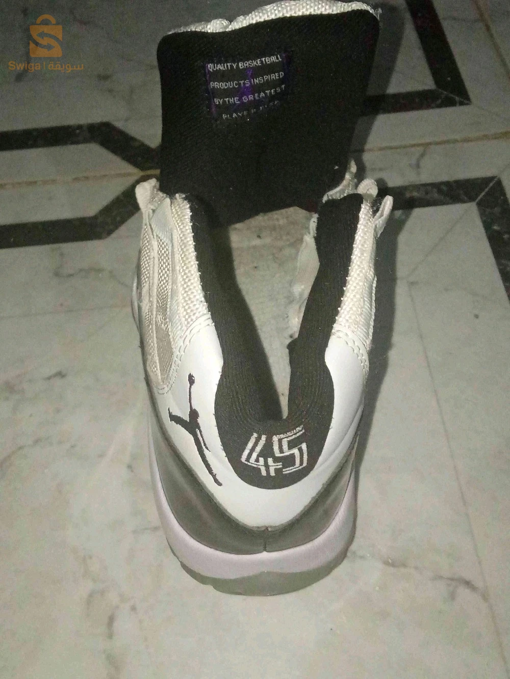 Jordan 11 Retro
"Concord"