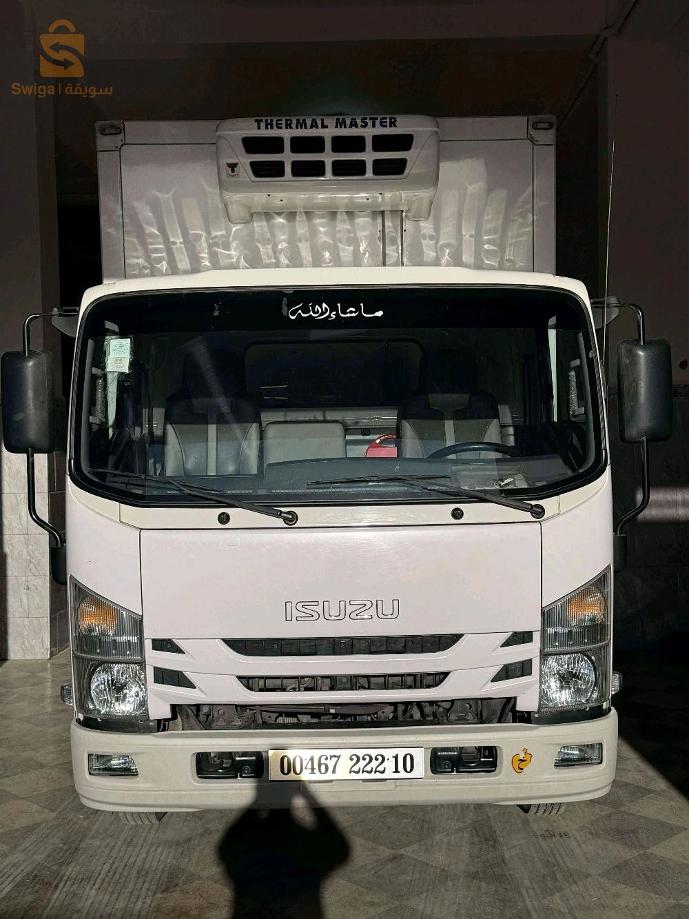 isuzu