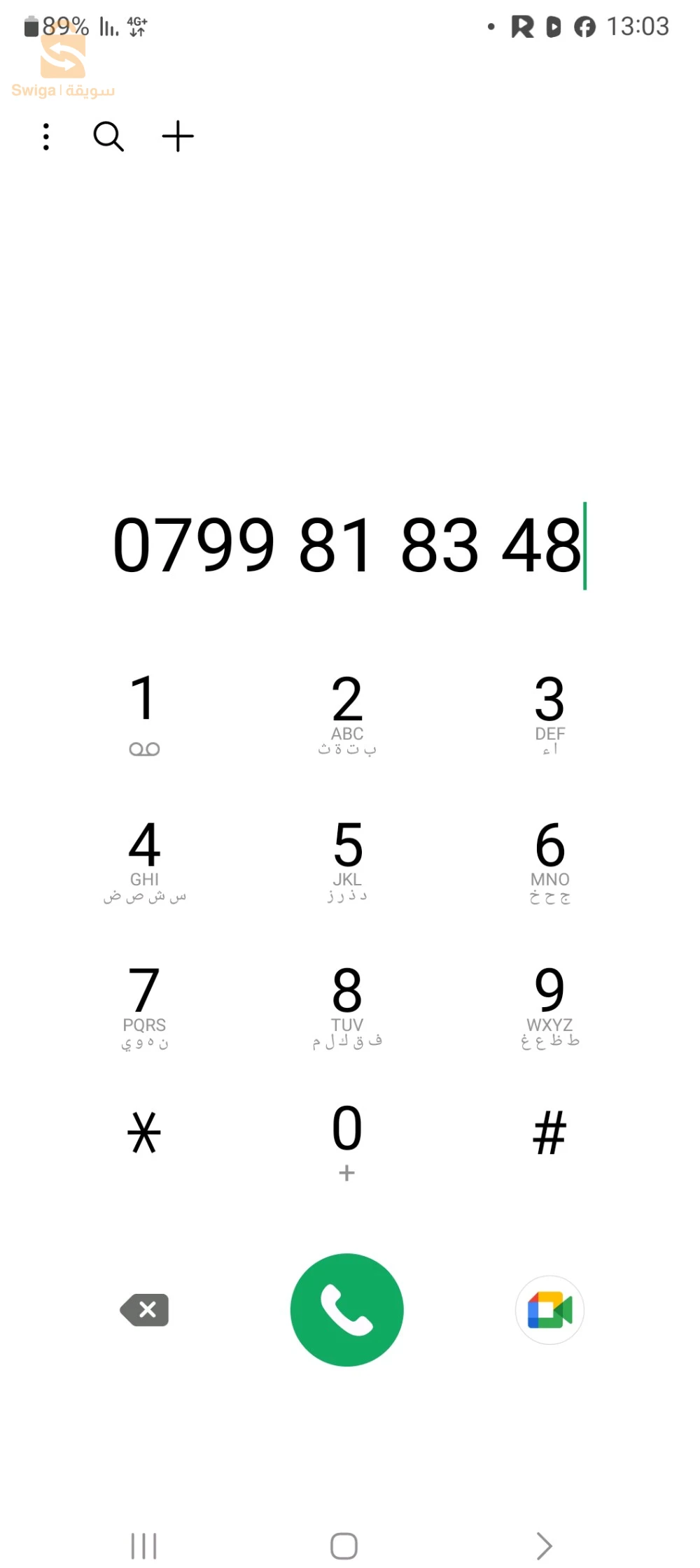 بيع ذراجة ناريه من نوع سيم  jet 4 2025