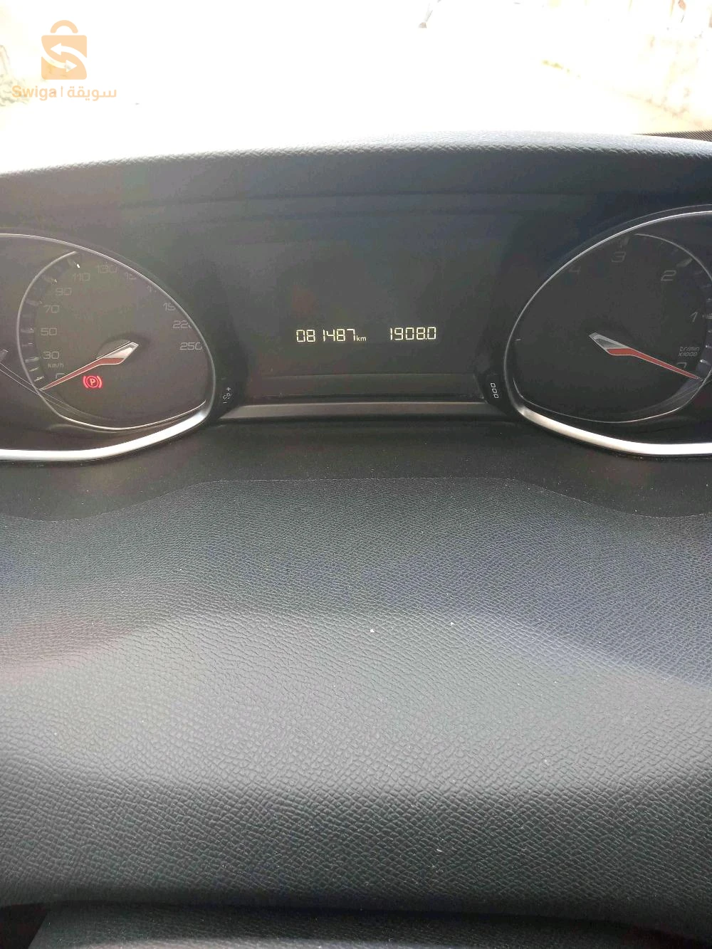 Peugeot 308 2016 40 KHENCHELA