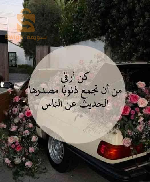اي عمل