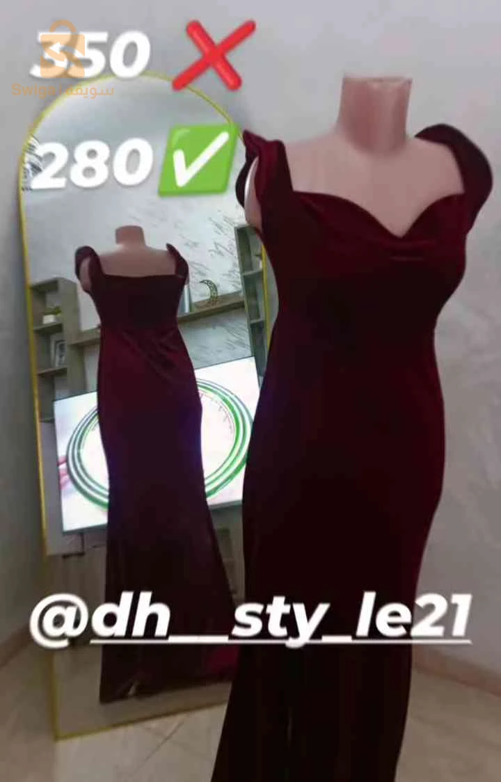 ملابس نساء