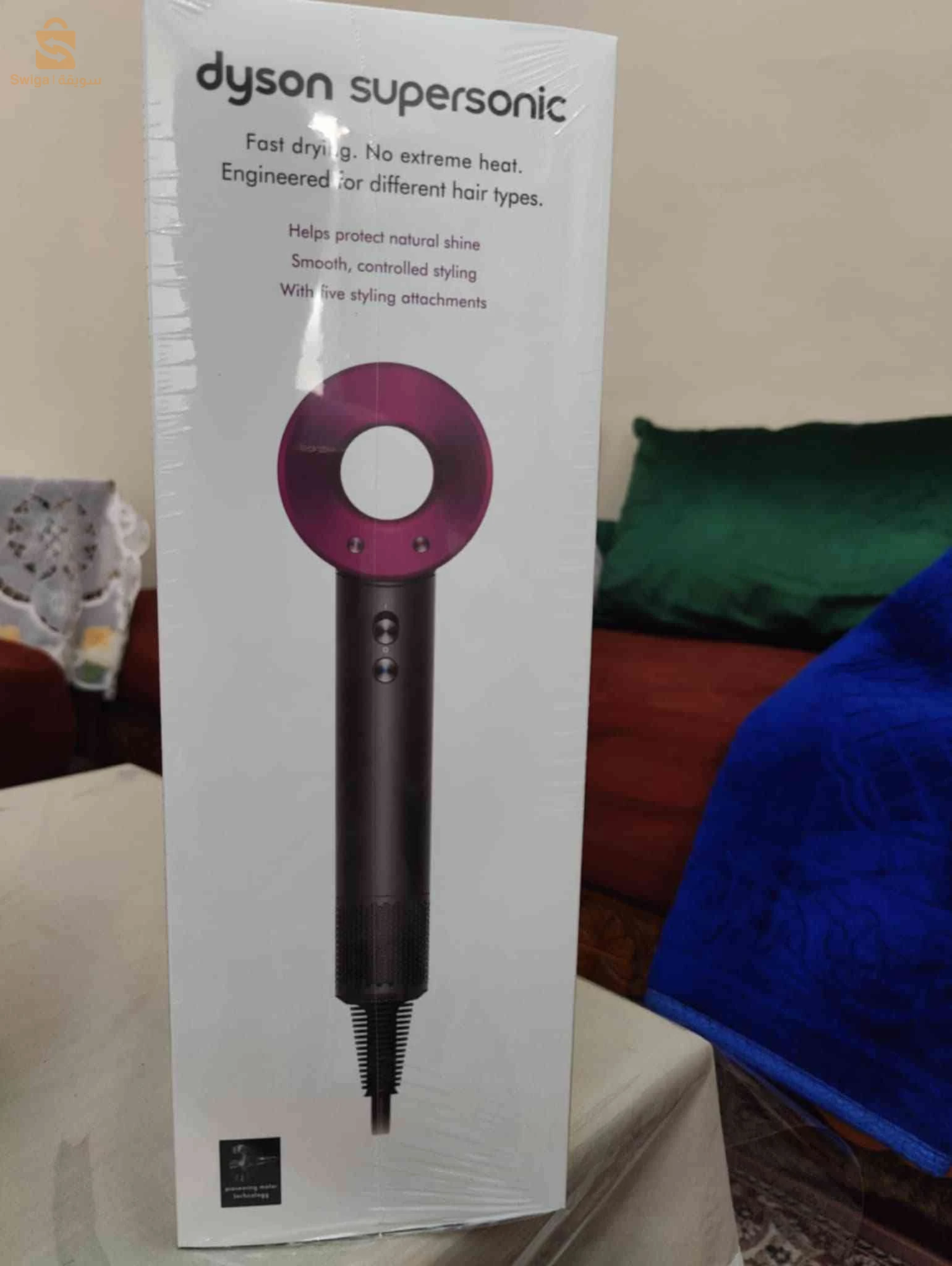 Dyson supersonic