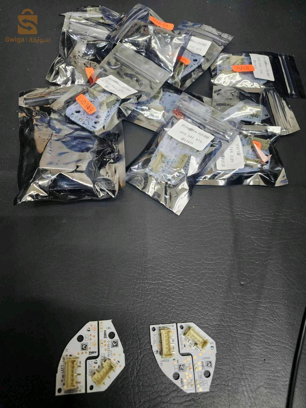 module led