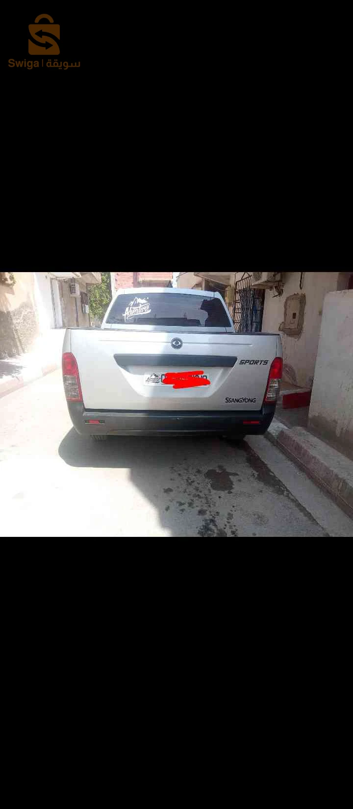 سانغ يونغ Actyon 2012 43 ميلة