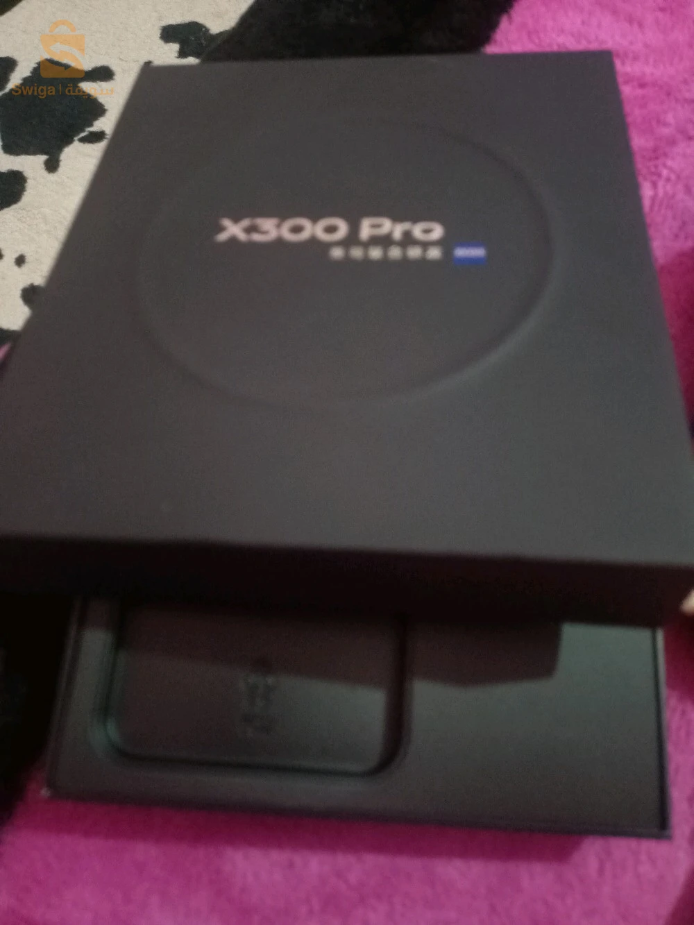 vivo x 300 pro