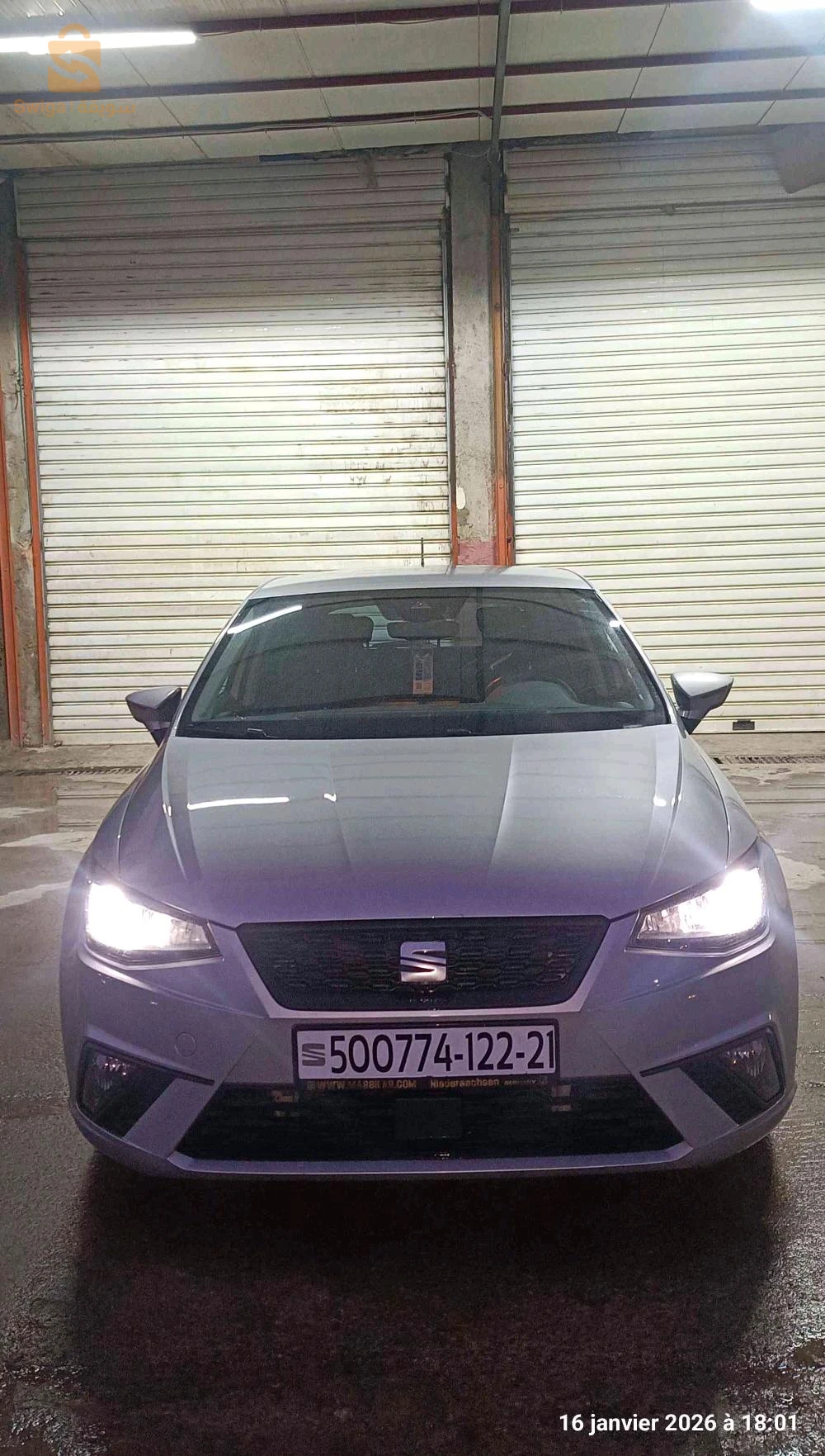 Seat Ibiza 2022 21 SKIKDA