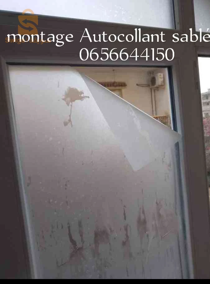 montage Autocollant sablé 0656644150