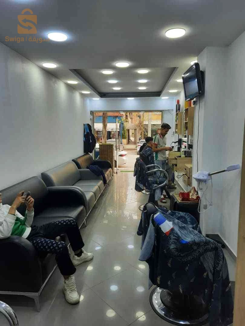 معدات كاملة صالون الحلاقة