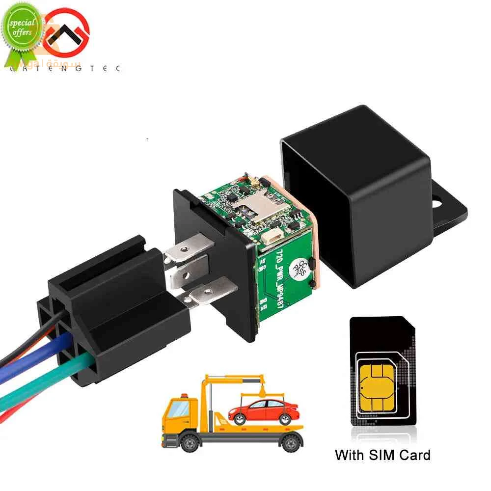 جهاز حماية من السرقة gps mv730