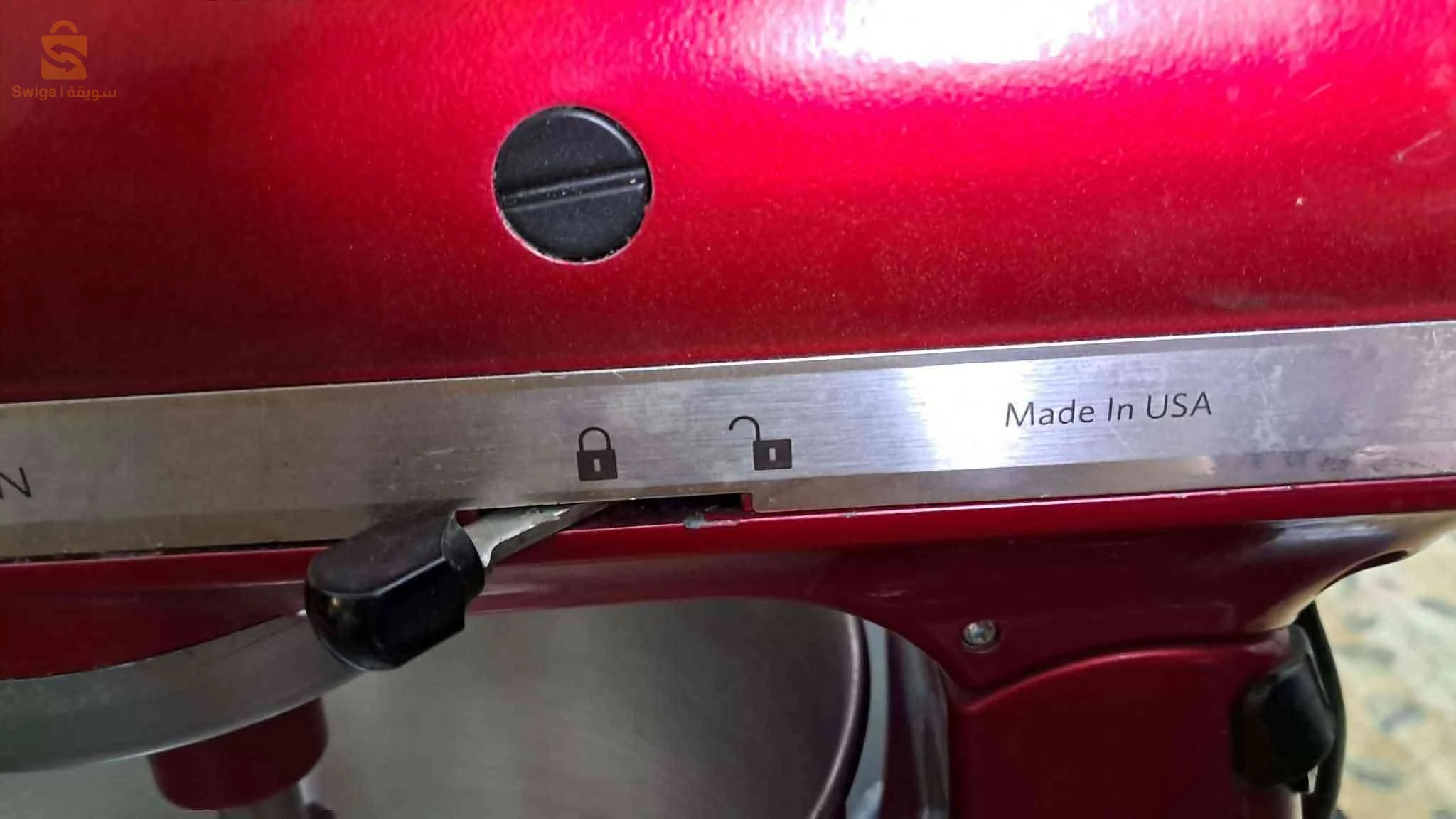 عجان KITCHENAID