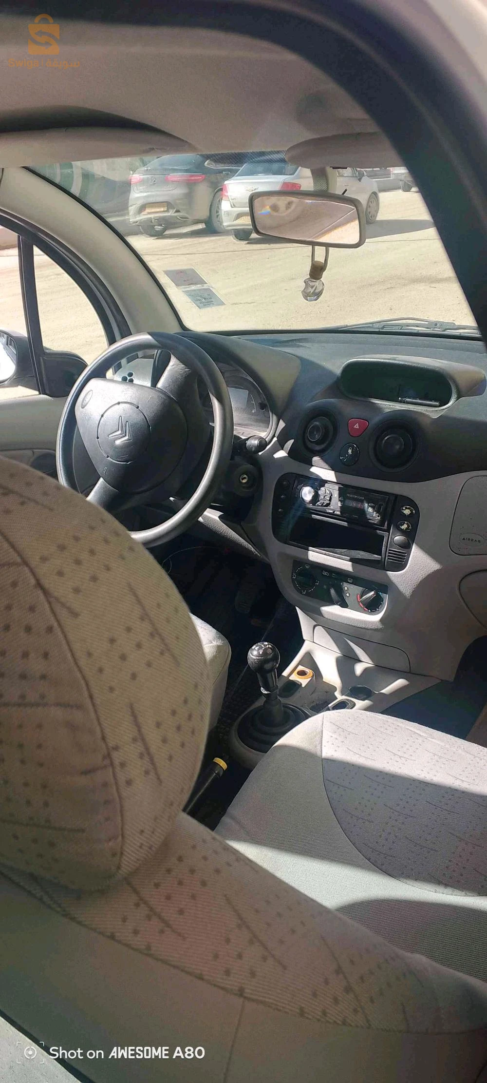 Citroen C3 2003 7 BISKRA