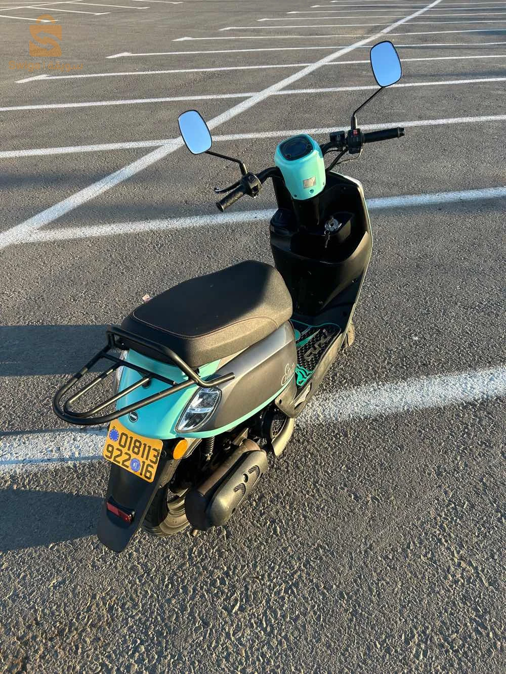 Moto VMS estate 2022
