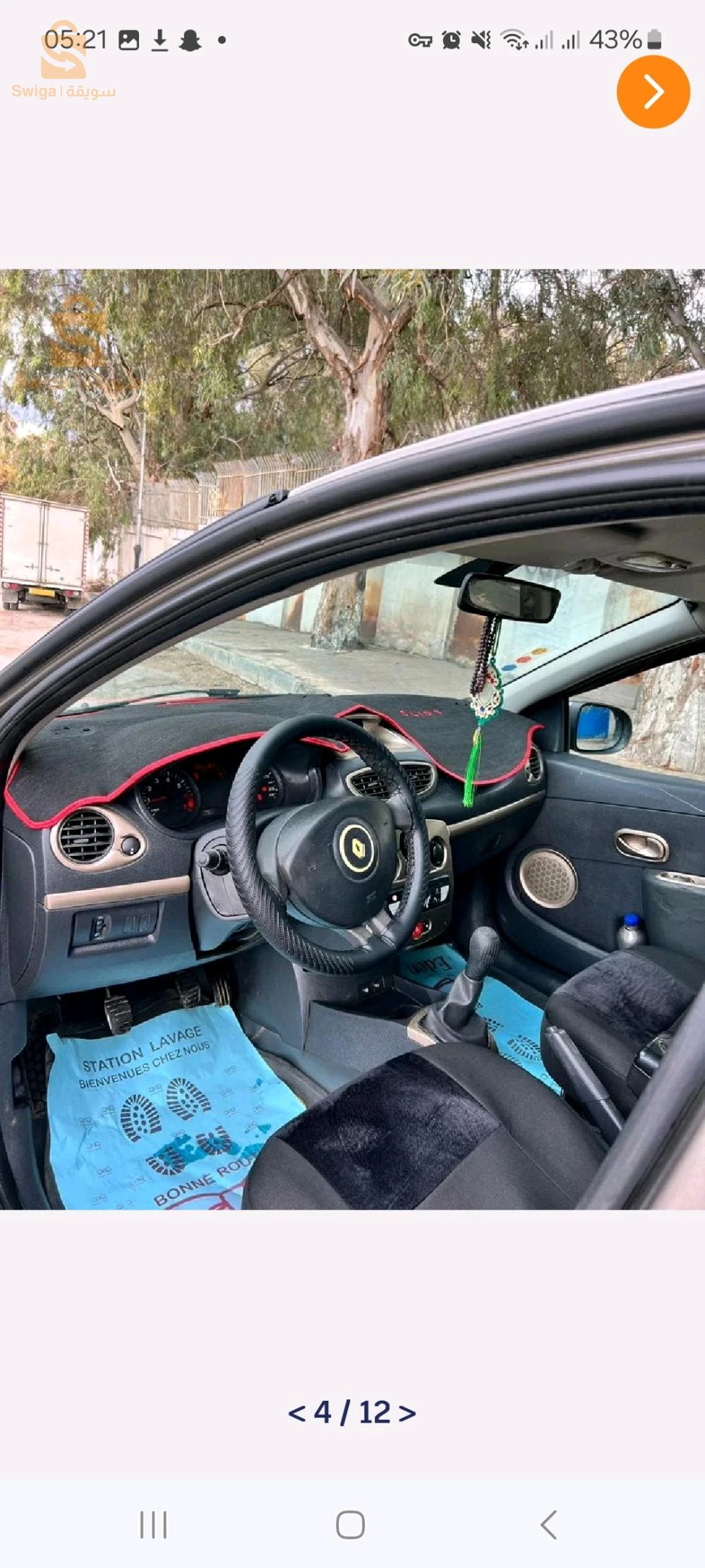 رينو Clio 3 2009 19 سطيف