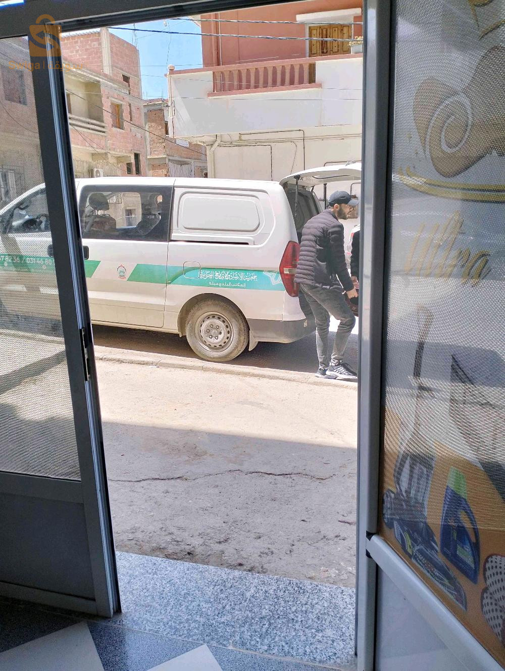 للبيع عتاد غسيل الزرابي