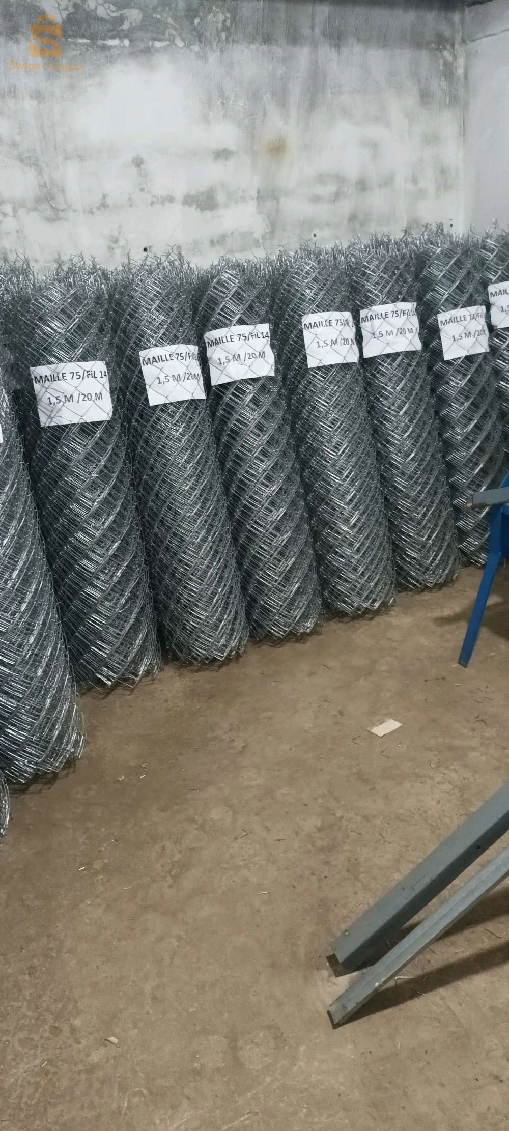 fabrication de grillage zemermane
