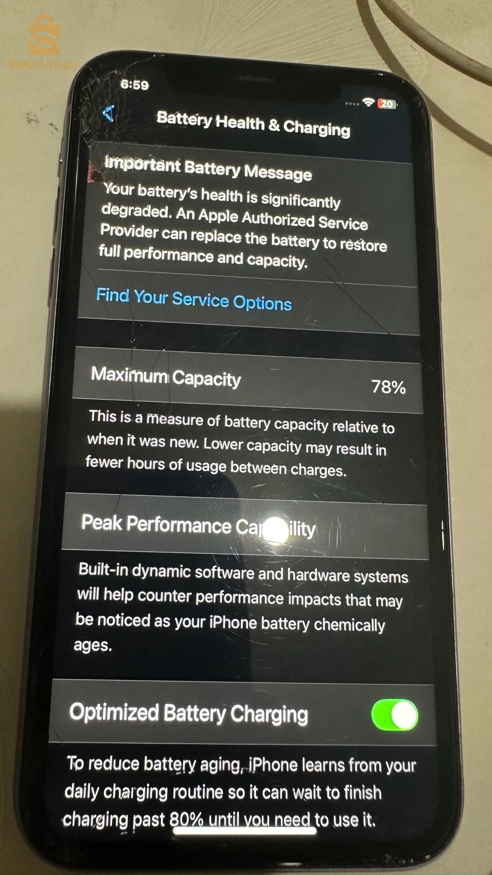 iphone 11 + pochettes