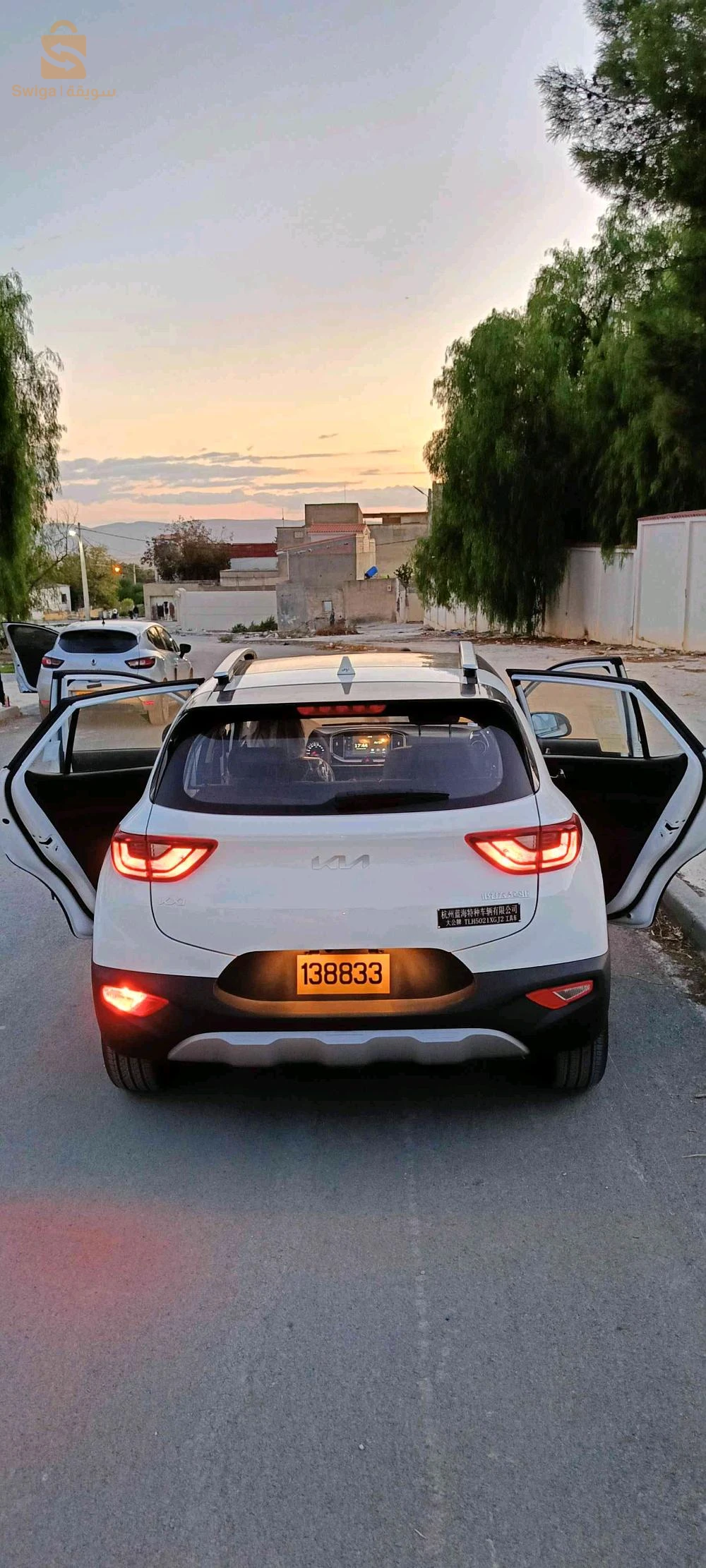 كيا Rio 4 ام البواقي