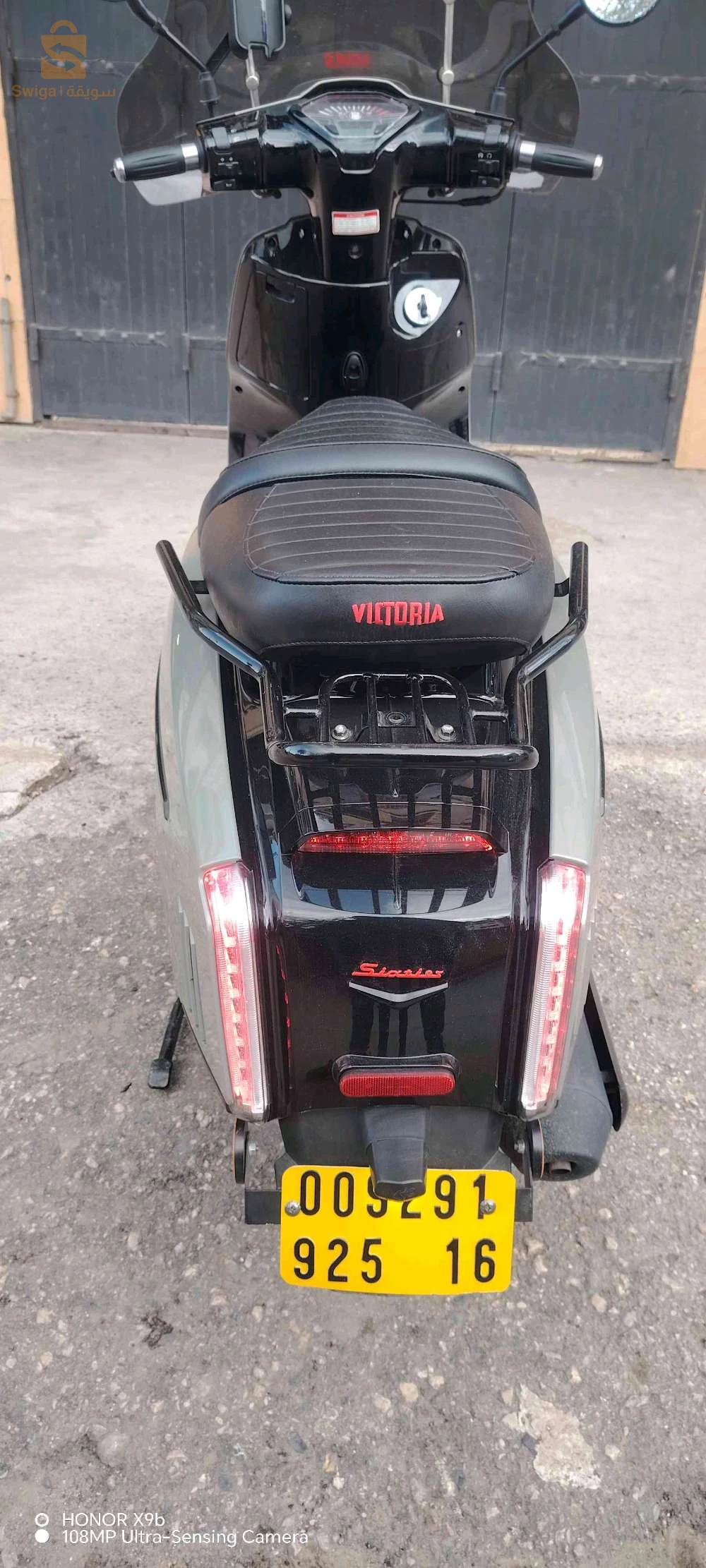 300i moteur piaggio 2025 2025