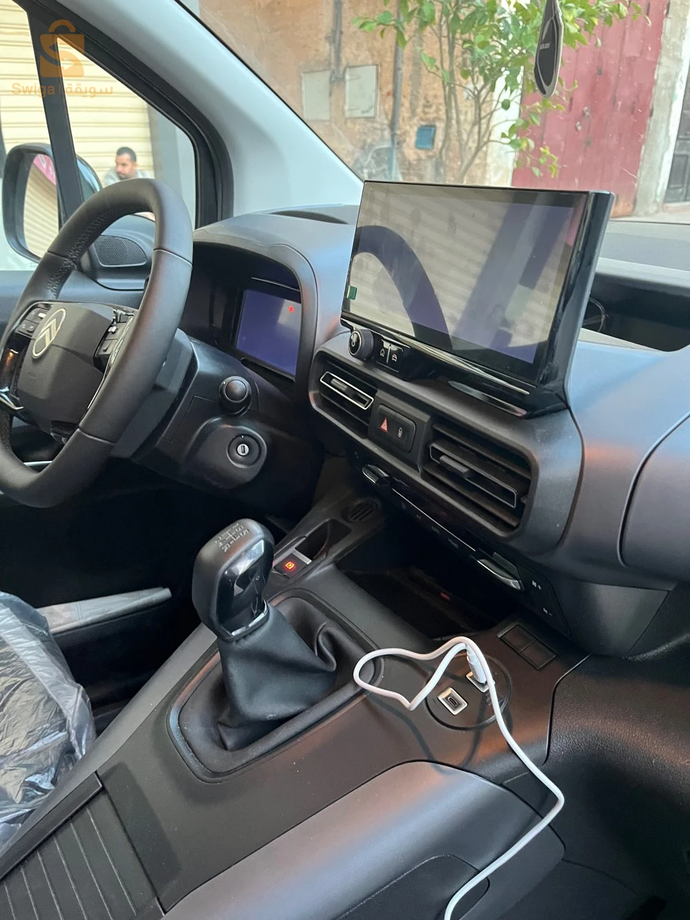 ستروين Berlingo 2025 57 المغير