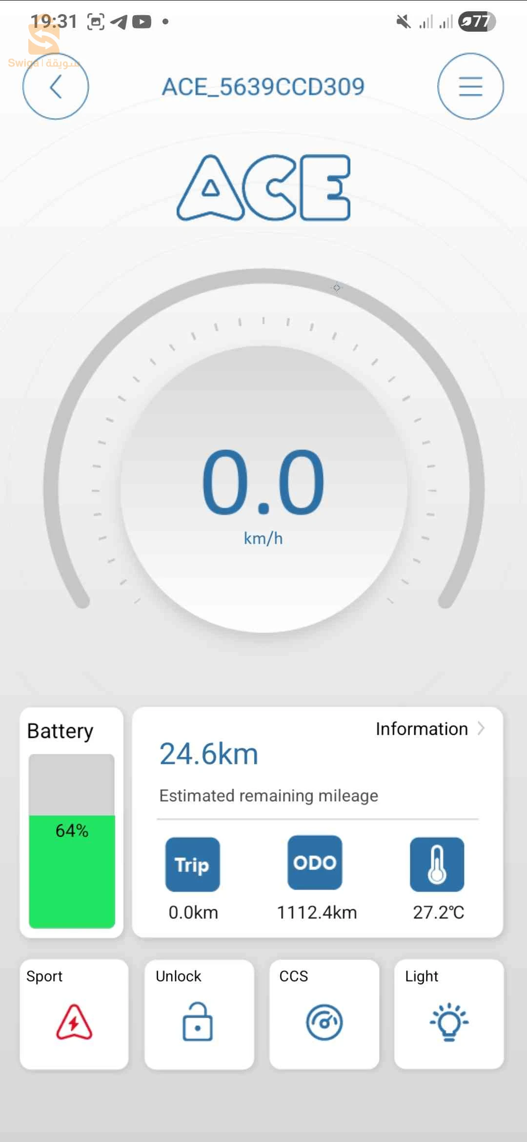 trotinete ace a500c
